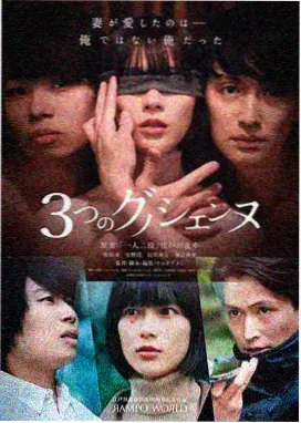 春日邮局 温情韩剧在线看