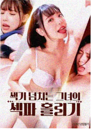 雪国来信 冬季爱情电影在线看